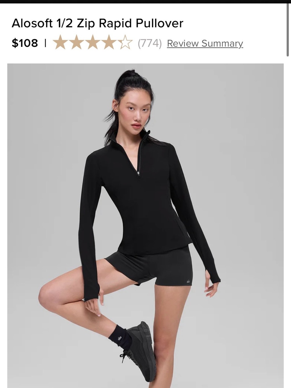 NWOT ALO Yoga Alosoft 1/2 Zip Pullover - Black